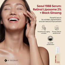 Load image into Gallery viewer, [1+1] KSECRET Retinal Liposome 2% + Black Ginseng 30ml