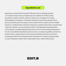 Load image into Gallery viewer, EDIT.B Waterfull Gummy Mask Cica 5EA