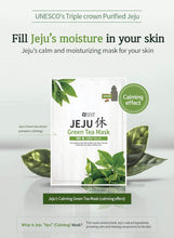 Load image into Gallery viewer, SNP Jeju Rest Green Tea Mask 10EA