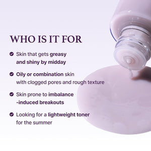 [1+1] I'm from Black Rice Toner 150ml
