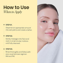 Load image into Gallery viewer, Ongredients Skin Barrier Moisture Deep Cleanser 120ml