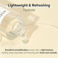 Load image into Gallery viewer, Mary&amp;May Rice Glutathione LHA Cleansing Oil 200ml