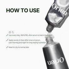 Load image into Gallery viewer, Orien Mugwort Zero Film Moisturizer 60ml