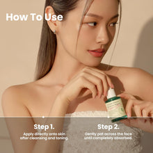 Load image into Gallery viewer, AXIS-Y Artichoke Intensive Skin Barrier Ampoule 30ml