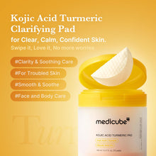 Load image into Gallery viewer, Medicube Kojic Acid Turmeric Pad 70EA