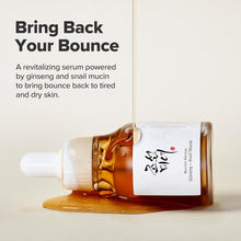 Load image into Gallery viewer, Beauty of Joseon Revive Serum : Ginseng + Snail Mucin 30ml