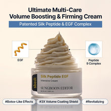 Load image into Gallery viewer, Sungboon Editor Silk Peptide EGF Intensive Cream 50ml