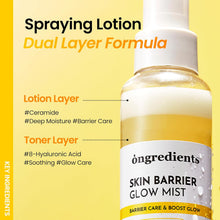 Load image into Gallery viewer, ongredients Skin Barrier Glow Mist 100ml