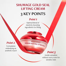 Load image into Gallery viewer, MEDITHERAPY Shumage Gold Seal Lifting Cream 50ml &amp; EMS Device