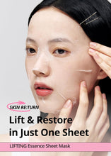 Load image into Gallery viewer, SNP Skin Re:Turn Lifting Essence Mask 25ml*10EA