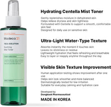 Load image into Gallery viewer, Madeca21 Teca Solution Soothing Mist Toner 200ml
