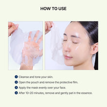 Load image into Gallery viewer, EDIT.B Waterfull Gummy Mask Cica 5EA