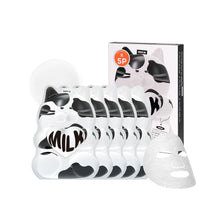 Load image into Gallery viewer, EDIT.B Waterfull Gummy Mask Milk 5EA