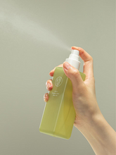 Load image into Gallery viewer, KAINE Rosemary Relief Body Mist 150ml