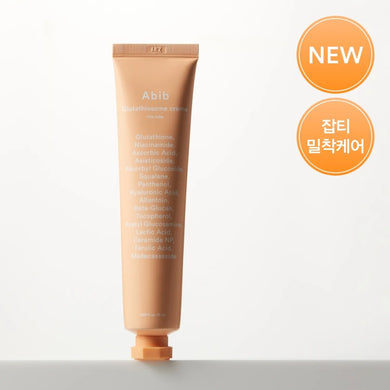 Glutathione – Tagged