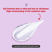 Load image into Gallery viewer, Tocobo Collagen Brightening Eye Gel Cream 30ml