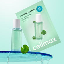 Load image into Gallery viewer, celimax Cica Calming Serum Mask 5EA