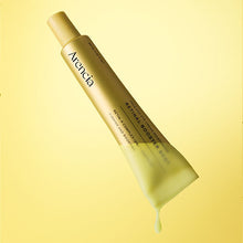 Load image into Gallery viewer, ARENCIA Retinal Booster Shot 30ml