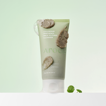 Load image into Gallery viewer, Arocell Cica Repair Panthenol Pack-to-Foam Cleanser 120g