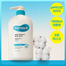 Load image into Gallery viewer, Derma:B Daily Moisture Body Wash 1000mL