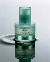 Load image into Gallery viewer, dinsee Premium Vegan Hyaluronic B5 Plumping Green Moisture Serum 30ml