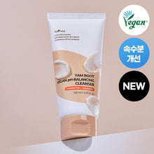 Load image into Gallery viewer, Isntree Yam Root Ph-Balancing Cleanser 120ml