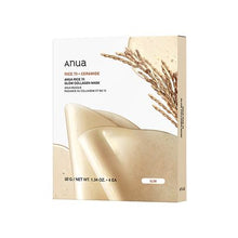 Load image into Gallery viewer, Anua Rice 70 Glow Collagen Mask 4EA