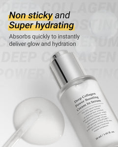SUNGBOON EDITOR Deep Collagen Anti-wrinkle Cream In Serum 30ml