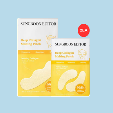 SUNGBOON EDITOR Deep Collagen Melting Patch