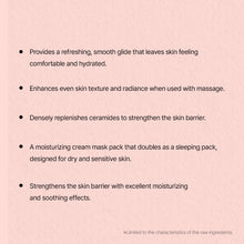 Load image into Gallery viewer, SeohaeSol Travel Kit