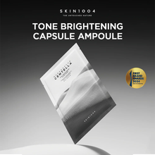 Load image into Gallery viewer, Skin1004 Madagascar Centella Tone Brightening Glow Mask 25ml * 5ea