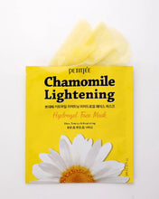 Load image into Gallery viewer, Petitfee Chamomile Lightening Hydrogel Face Mask 5EA