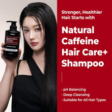 Load image into Gallery viewer, KUNDAL Caffeine Shampoo 500ml