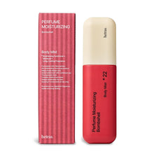Load image into Gallery viewer, hetras Double Shot Perfume Body Mist 120ml
