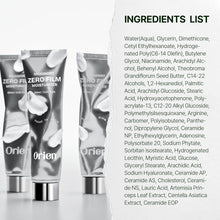 Load image into Gallery viewer, Orien Mugwort Zero Film Moisturizer 60ml