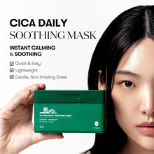 Load image into Gallery viewer, [1+1] VT Cica Daily Soothing Mask Sheet 30EA