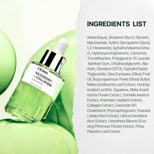 Load image into Gallery viewer, Orien Mugwort Collagen Pore Serum 30ml