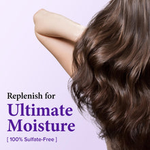 Load image into Gallery viewer, KUNDAL Honey &amp; Macadamia Protein Treatment 500ml #English Rose