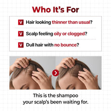 Load image into Gallery viewer, KUNDAL Caffeine Shampoo 500ml