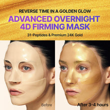 Load image into Gallery viewer, Sungboon Editor Silk Peptide EGF Gold Mask 4EA