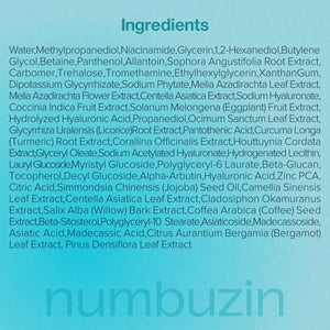 Numbuzin No.1 Pantothenic B5 Hyaluronic Active Clear Mask 4EA