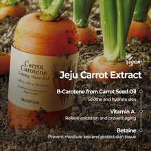 Load image into Gallery viewer, Skinfood Carrot Carotene Daily Mask 15EA