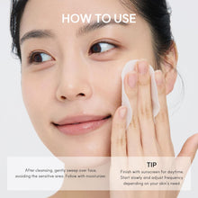 Load image into Gallery viewer, Arencia Eraser Shot Glycolic Acid Exfoliator 200ml