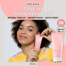 Load image into Gallery viewer, A&#39;PIEU Pure Block Tone-Up Sun Base 50ml