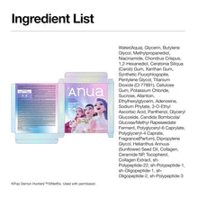 Load image into Gallery viewer, Anua Kpop Demon Hunters Vita Brightening Collagen Mask 4EA