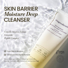 Load image into Gallery viewer, Ongredients Skin Barrier Moisture Deep Cleanser 120ml