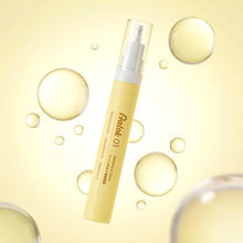 Load image into Gallery viewer, Aalok SKINMAX Serum - [ 3 Types ]