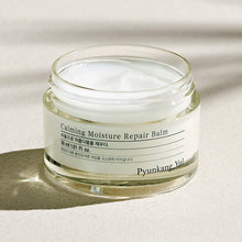 Load image into Gallery viewer, Pyunkang Yul Calming Moisture Repair Balm 30ml