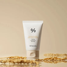Load image into Gallery viewer, Dr.Ceuracle Ganghwa Rice Deep Cream Mask 120ml