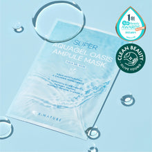 Load image into Gallery viewer, S.NATURE Super Aquagel Oasis Ampule Mask 5EA